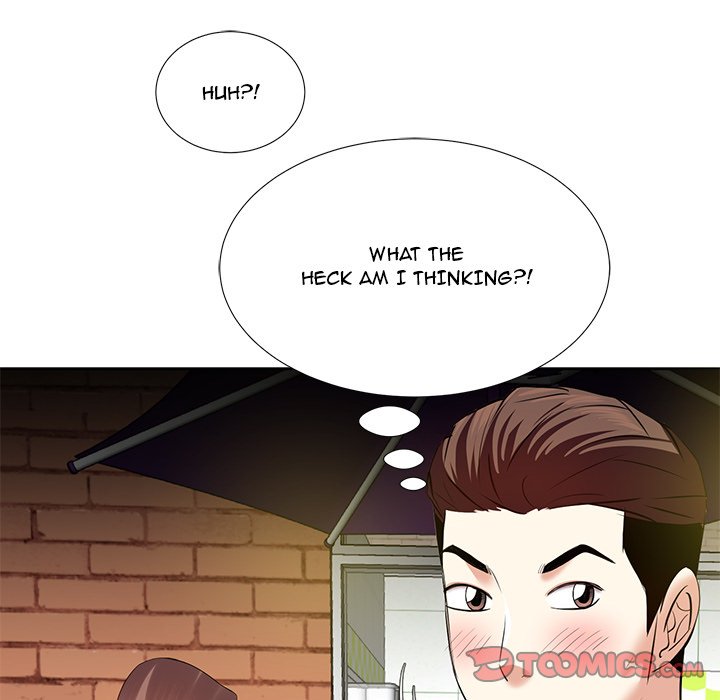 Daddy Long Legs (SSOME) Chapter 7 Page 45
