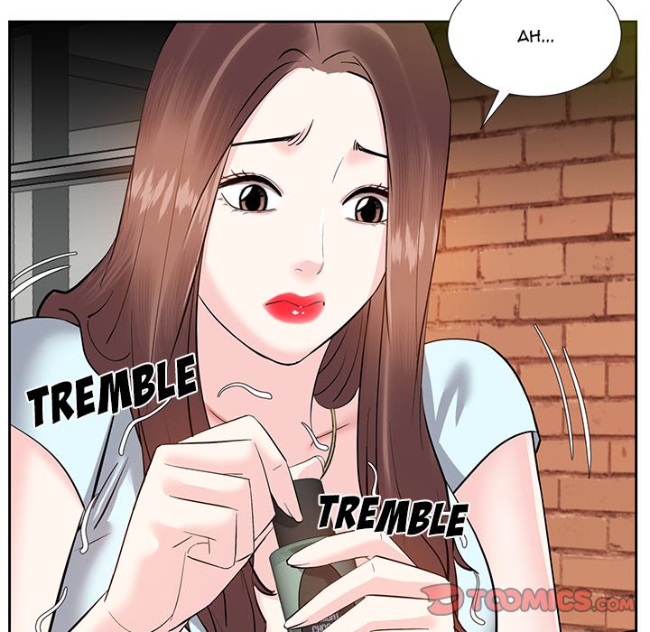 Daddy Long Legs (SSOME) Chapter 7 Page 51