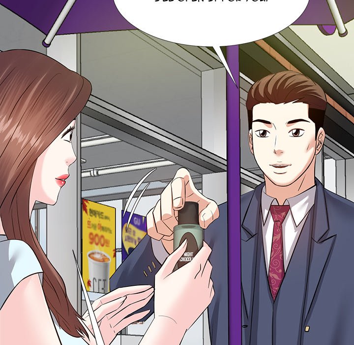Daddy Long Legs (SSOME) Chapter 7 Page 53