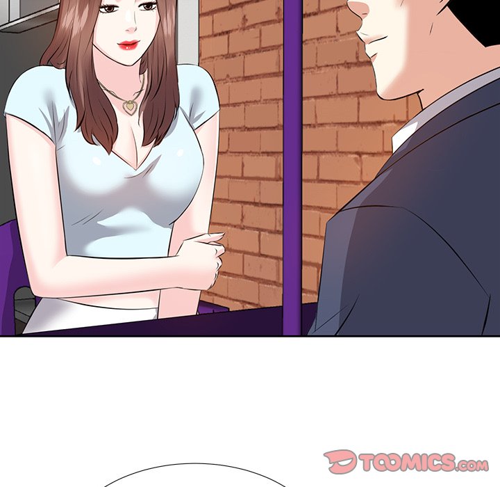 Daddy Long Legs (SSOME) Chapter 7 Page 60