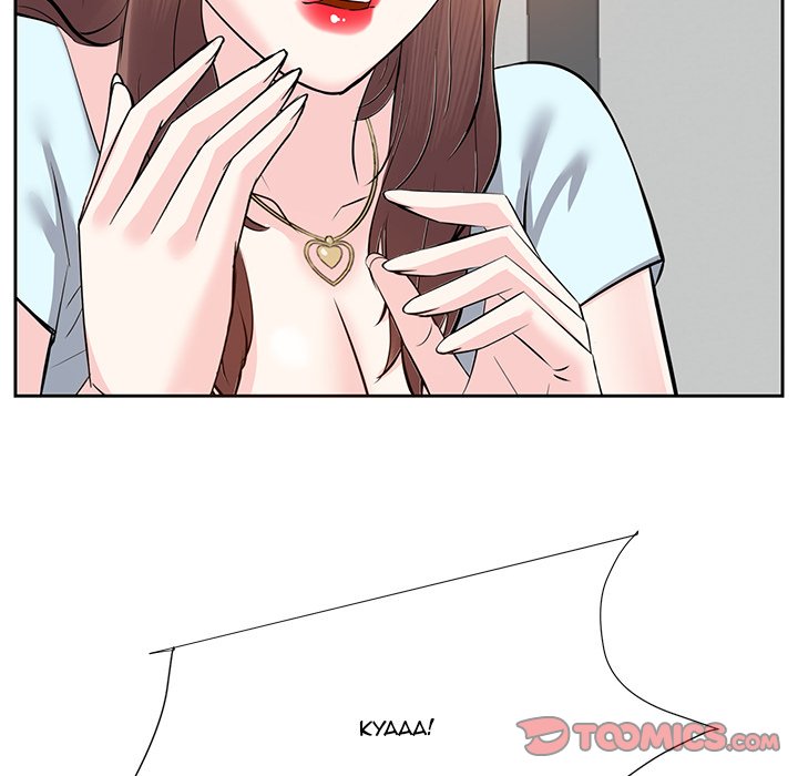 Daddy Long Legs (SSOME) Chapter 7 Page 75