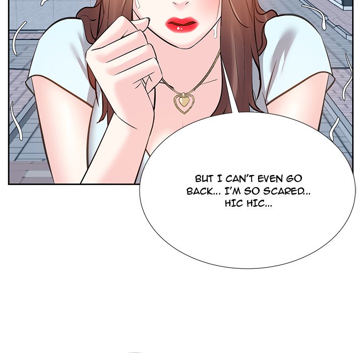 Daddy Long Legs (SSOME) Chapter 7 Page 8