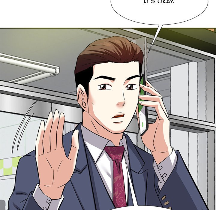 Daddy Long Legs (SSOME) Chapter 7 Page 88
