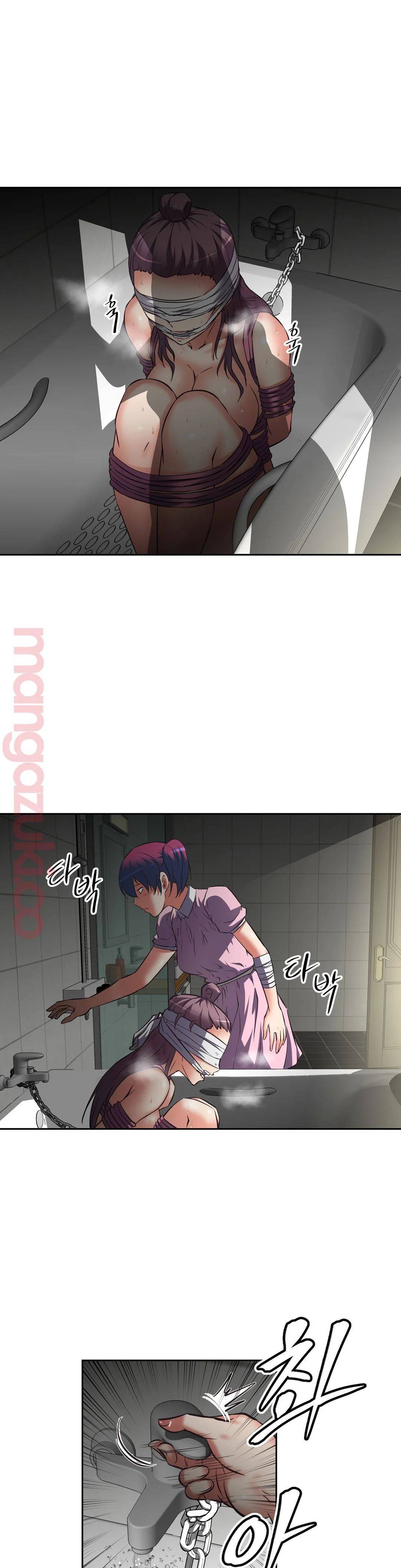 The Girls’ Nest Raw Chapter 14 Page 15