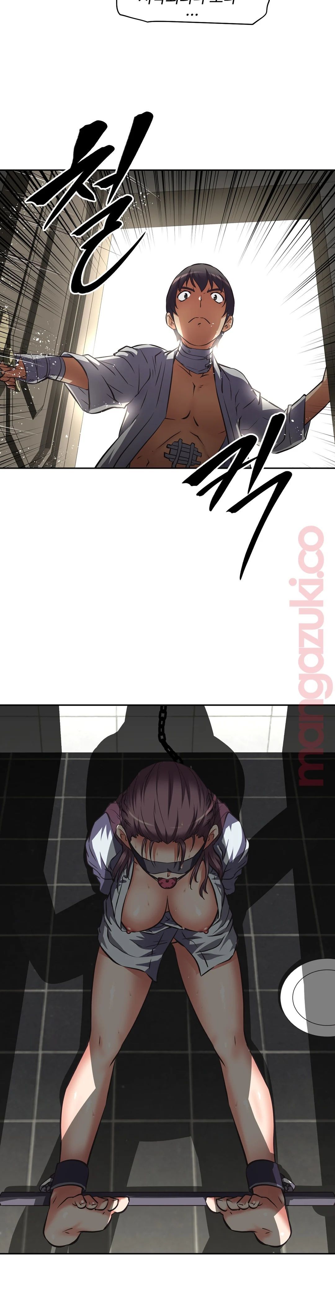 The Girls’ Nest Raw Chapter 17 Page 26