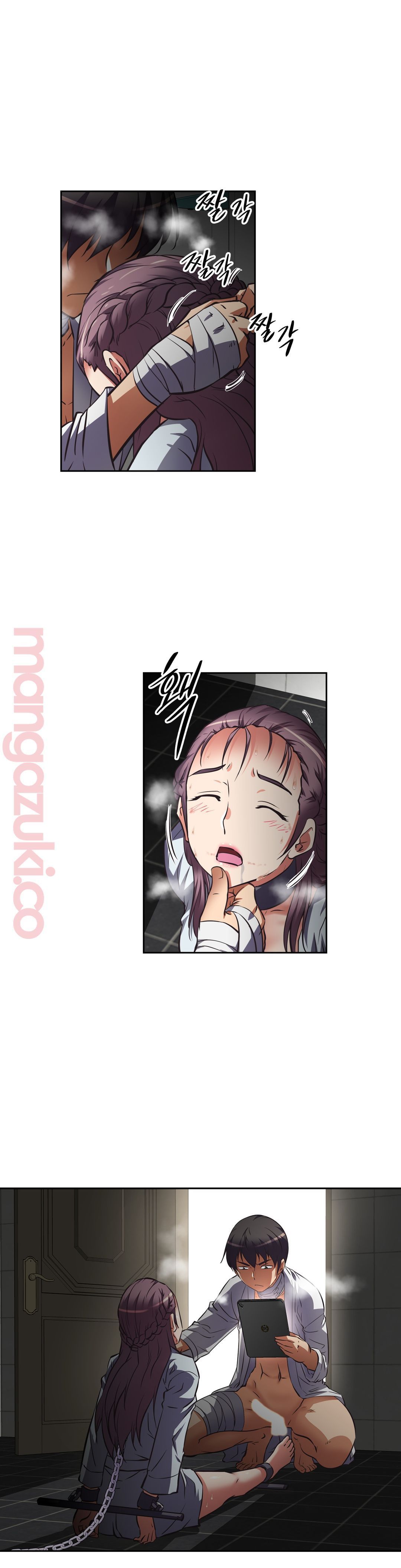 The Girls’ Nest Raw Chapter 17 Page 27