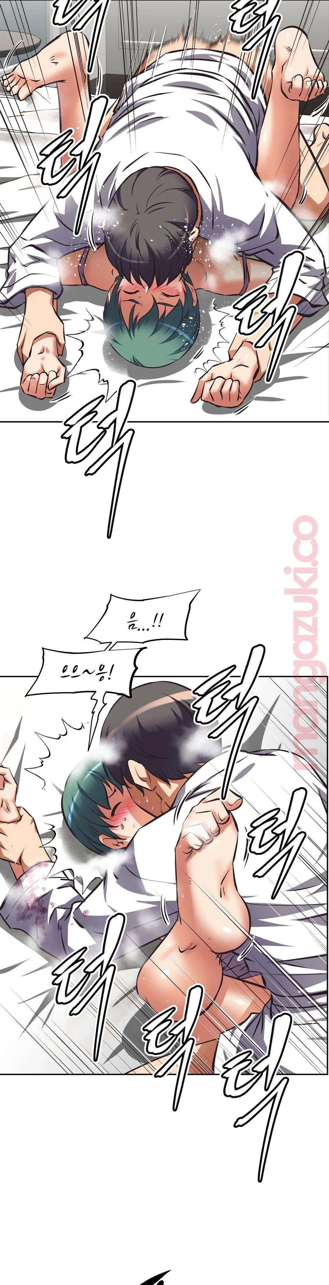 The Girls’ Nest Raw Chapter 25 Page 4