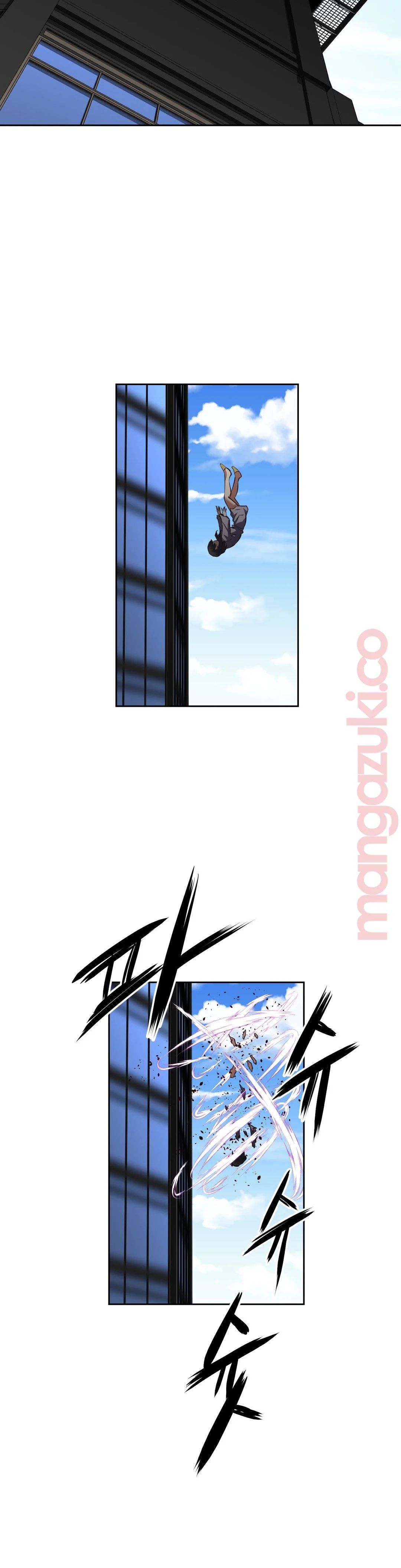 The Girls’ Nest Raw Chapter 26 Page 6