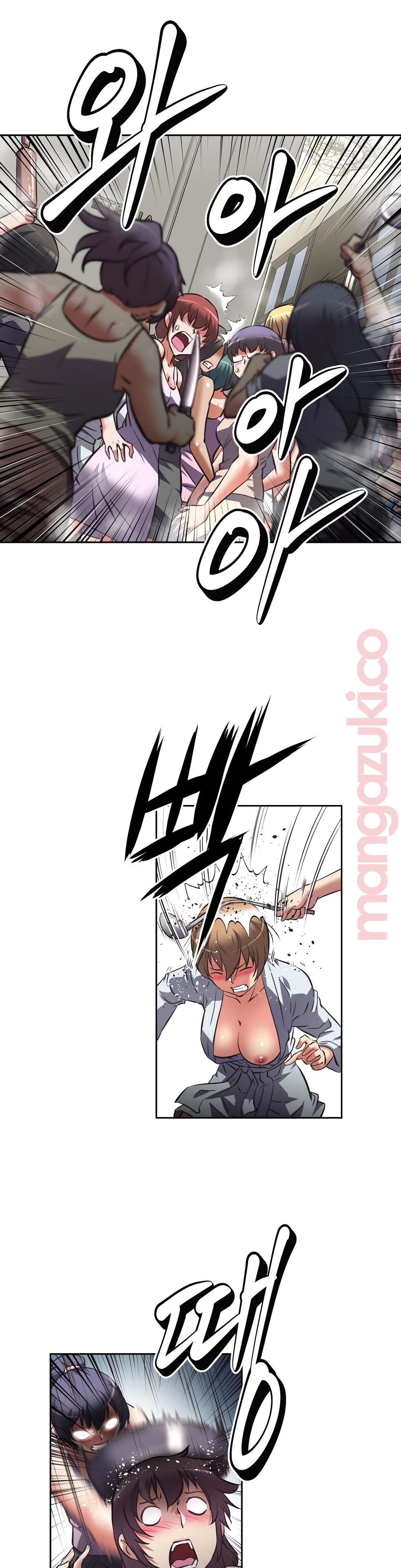 The Girls’ Nest Raw Chapter 27 Page 4