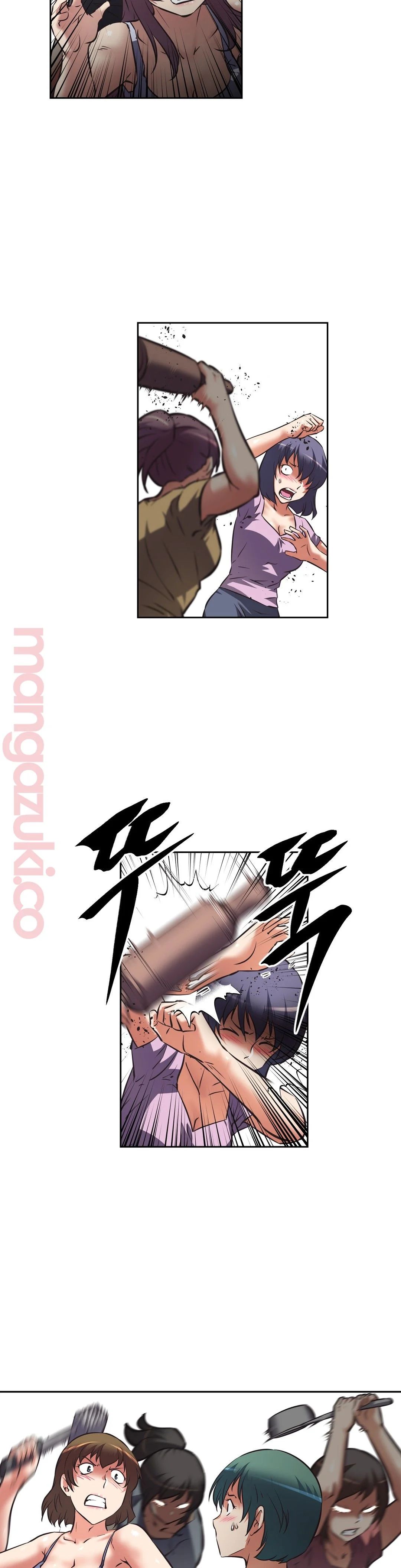 The Girls’ Nest Raw Chapter 27 Page 5