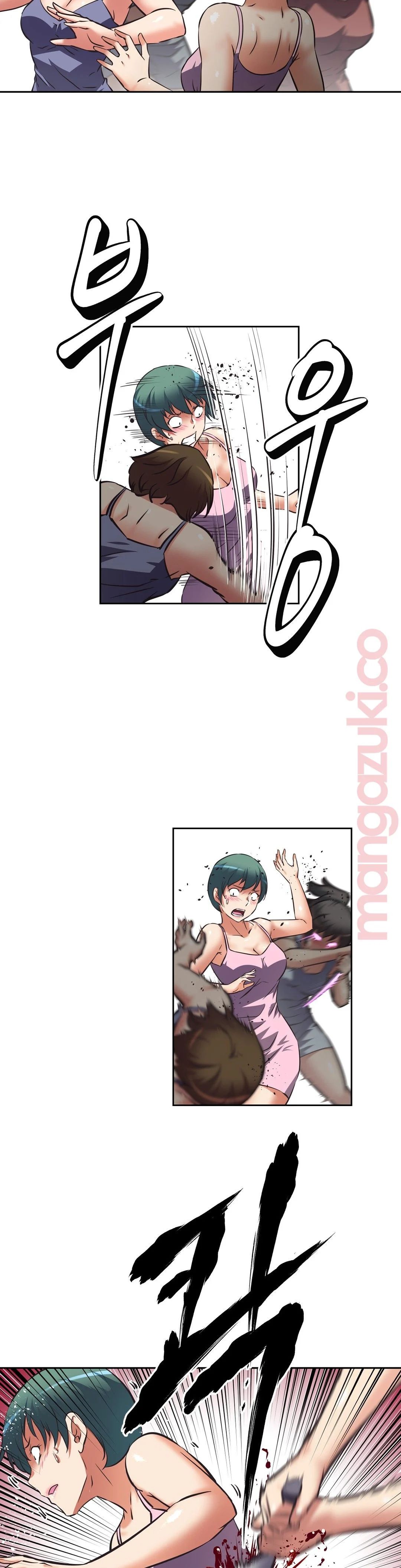 The Girls’ Nest Raw Chapter 27 Page 6