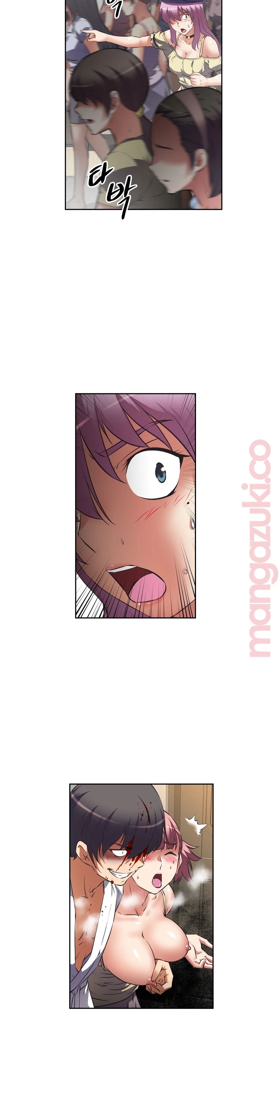 The Girls’ Nest Raw Chapter 30 Page 6