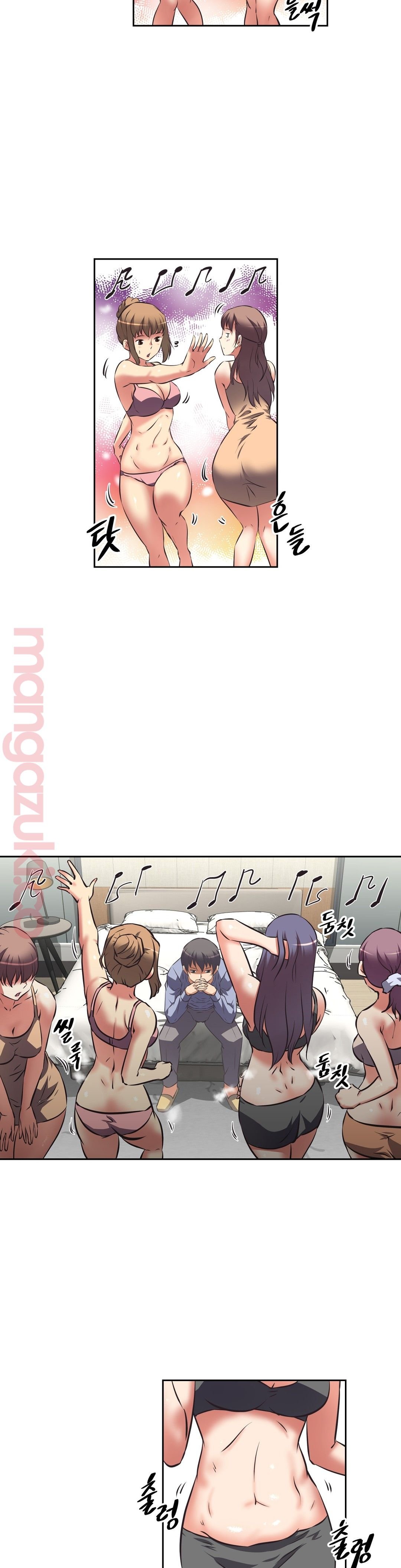 The Girls’ Nest Raw Chapter 36 Page 9