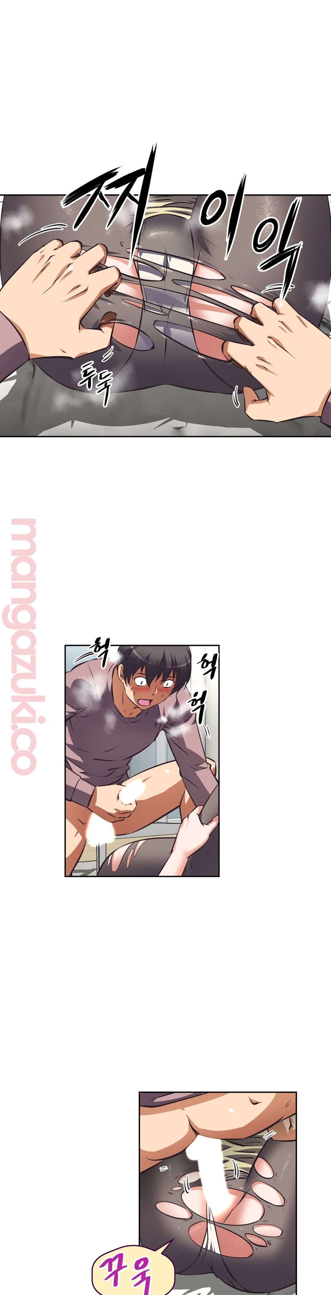 The Girls’ Nest Raw Chapter 37 Page 19