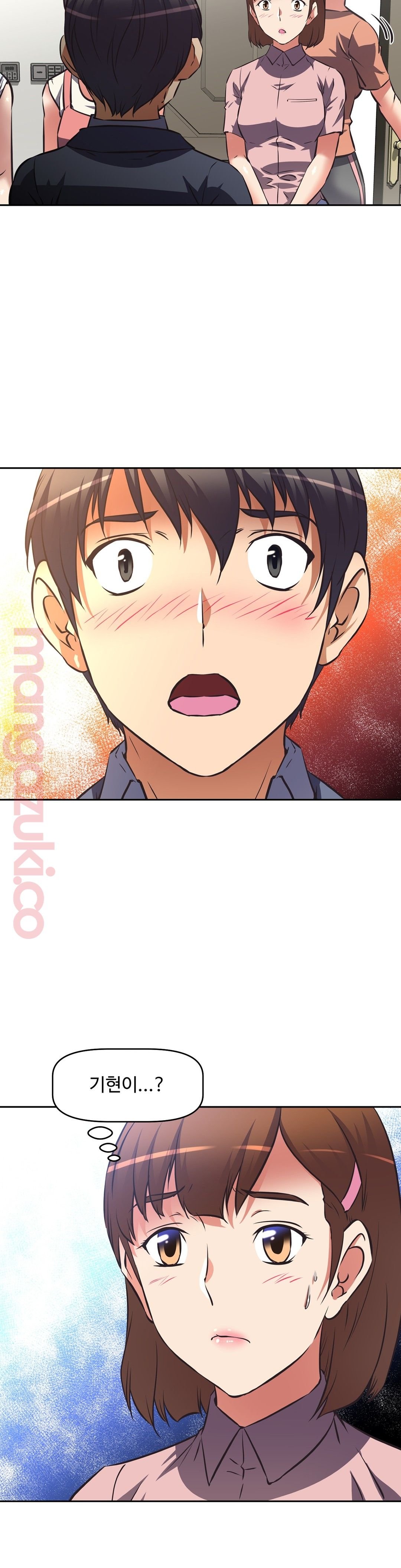 The Girls’ Nest Raw Chapter 38 Page 18