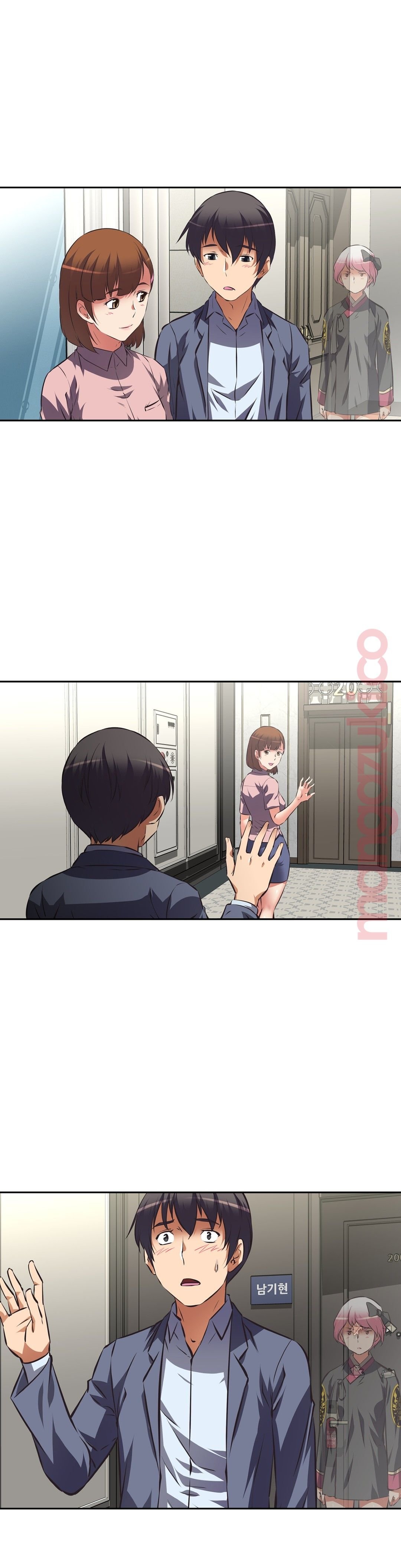 The Girls’ Nest Raw Chapter 39 Page 18