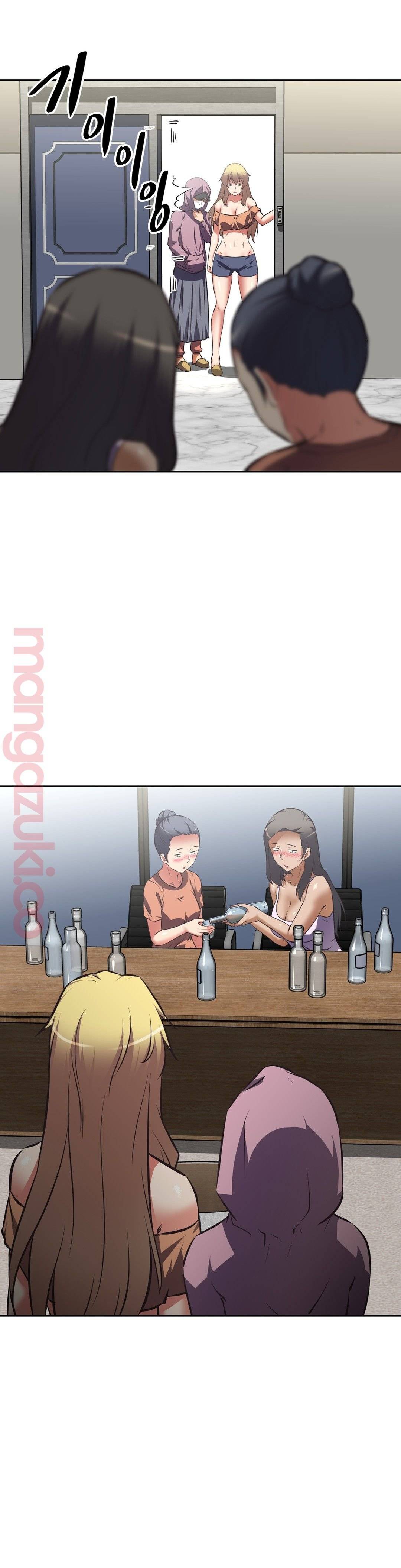 The Girls’ Nest Raw Chapter 40 Page 29
