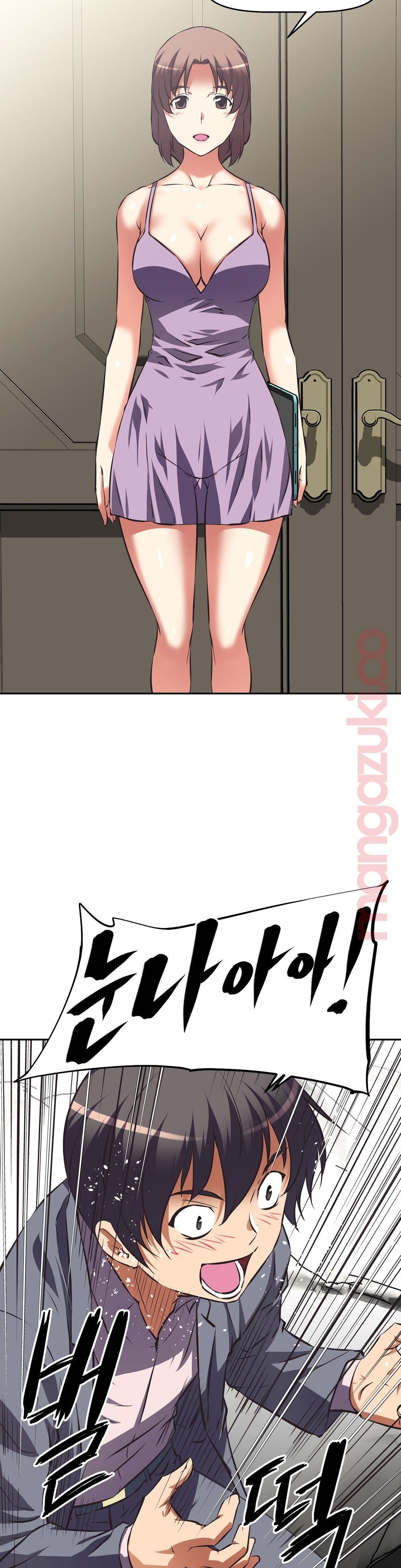 The Girls’ Nest Raw Chapter 43 Page 18