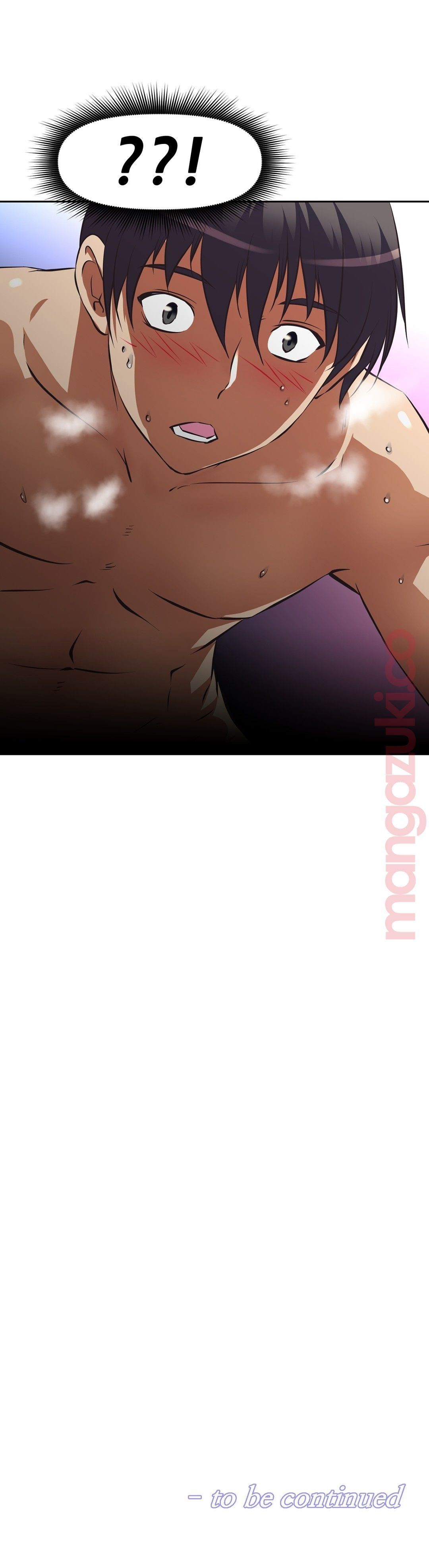 The Girls’ Nest Raw Chapter 43 Page 32