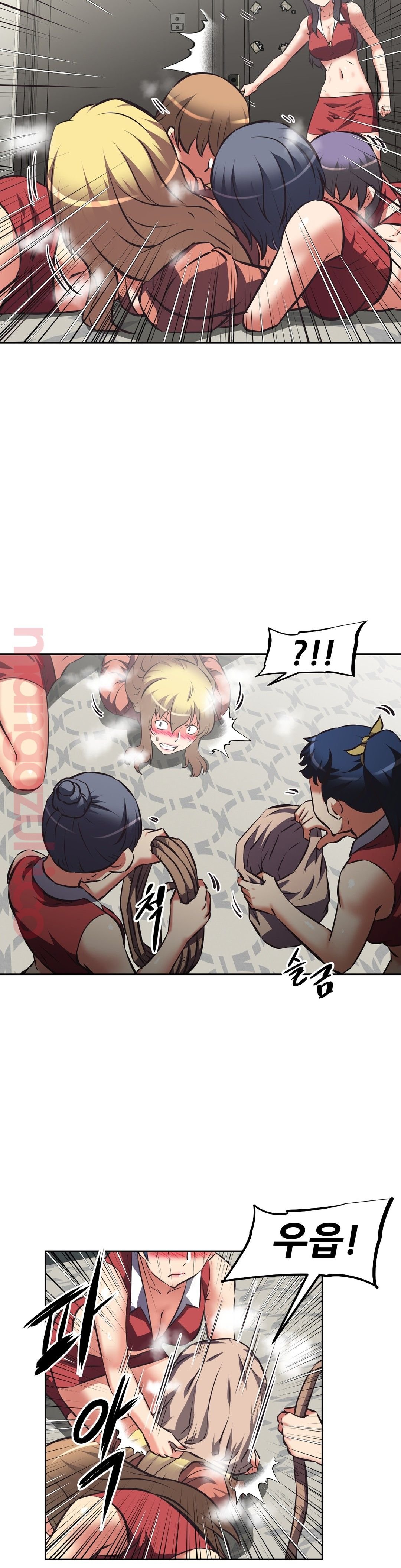The Girls’ Nest Raw Chapter 48 Page 15
