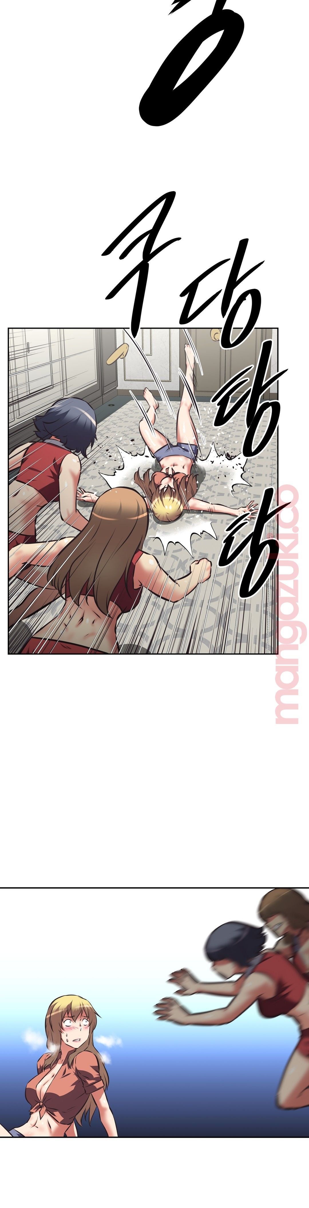 The Girls’ Nest Raw Chapter 48 Page 6