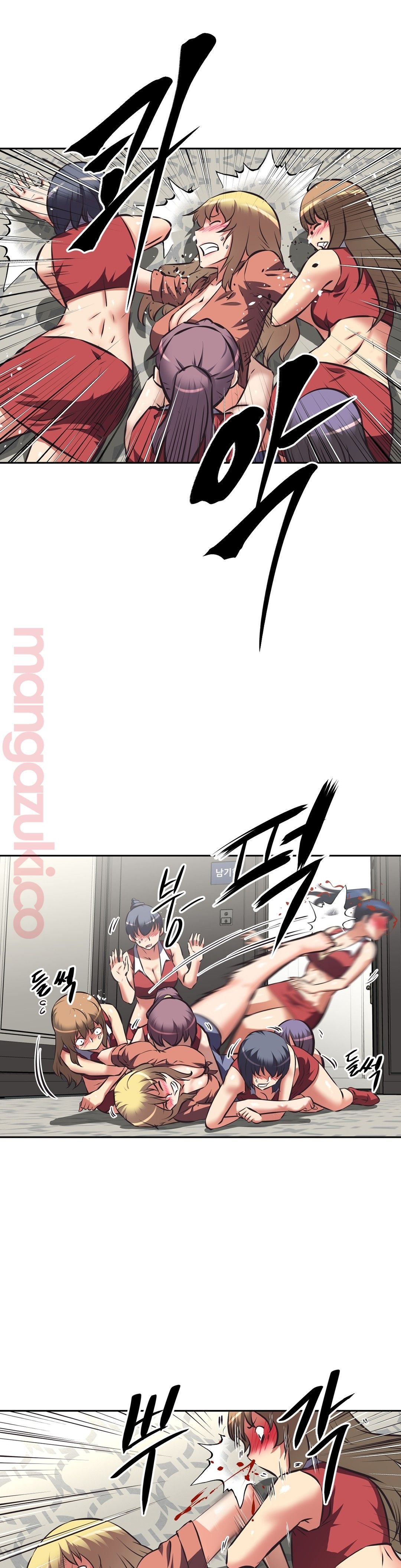 The Girls’ Nest Raw Chapter 48 Page 7