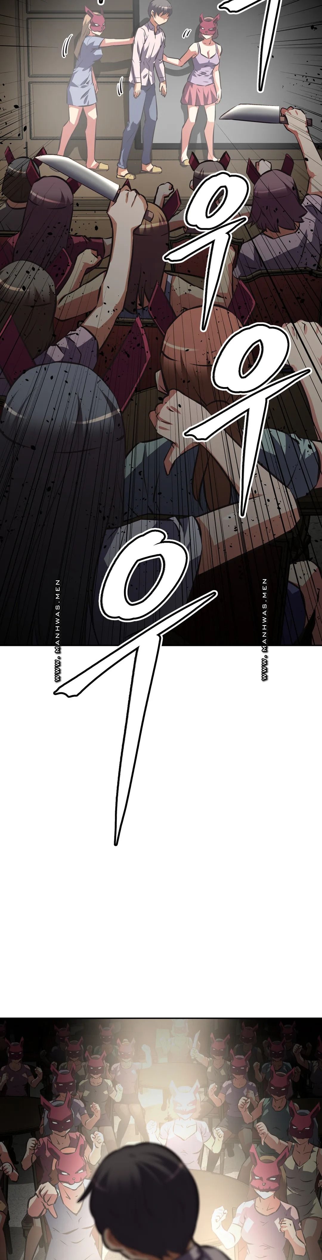 The Girls’ Nest Raw Chapter 54 Page 2