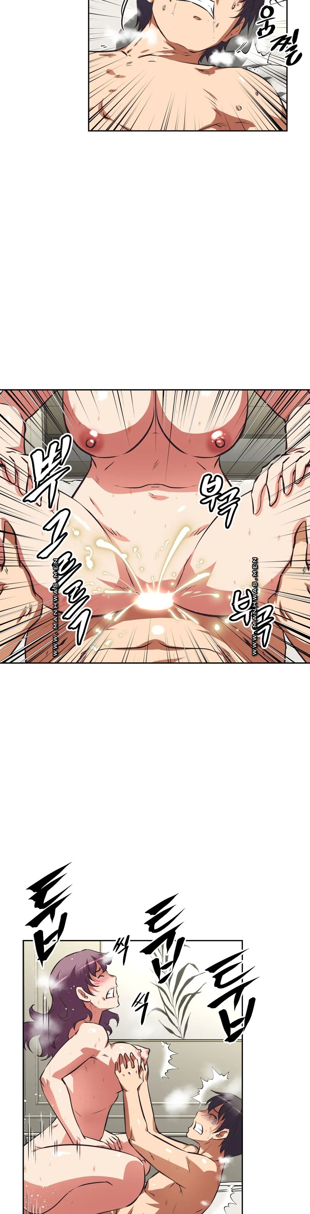 The Girls’ Nest Raw Chapter 56 Page 16