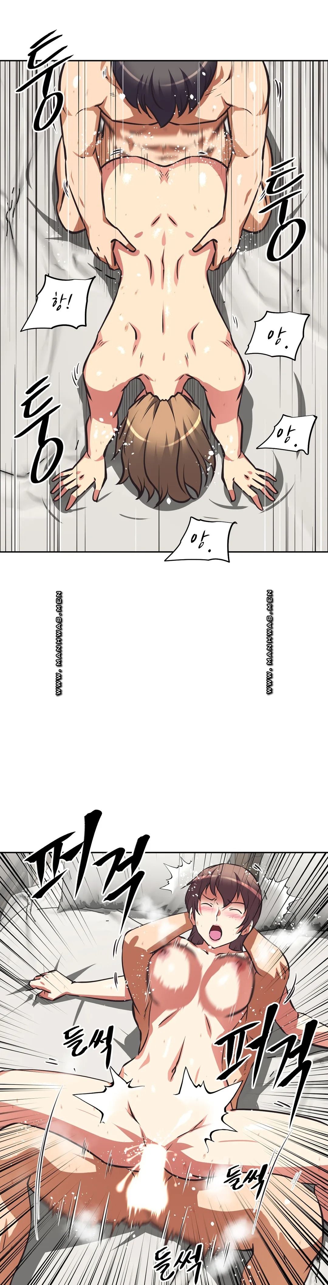 The Girls’ Nest Raw Chapter 56 Page 19