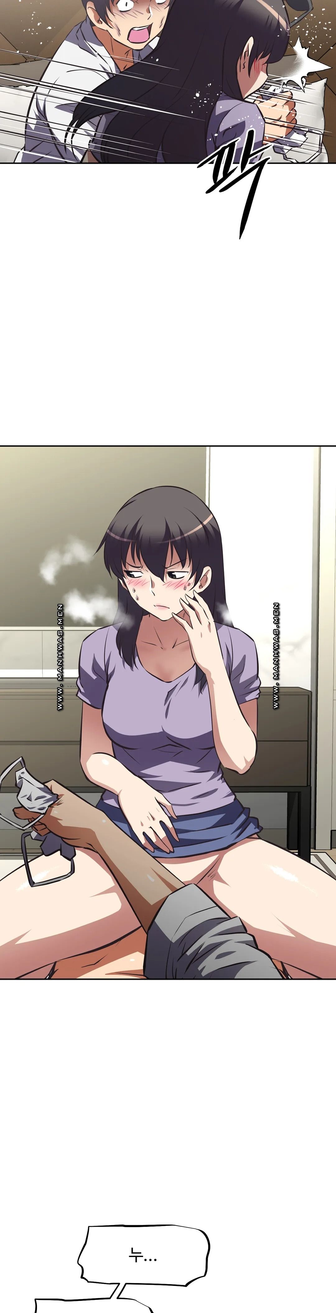 The Girls’ Nest Raw Chapter 58 Page 19