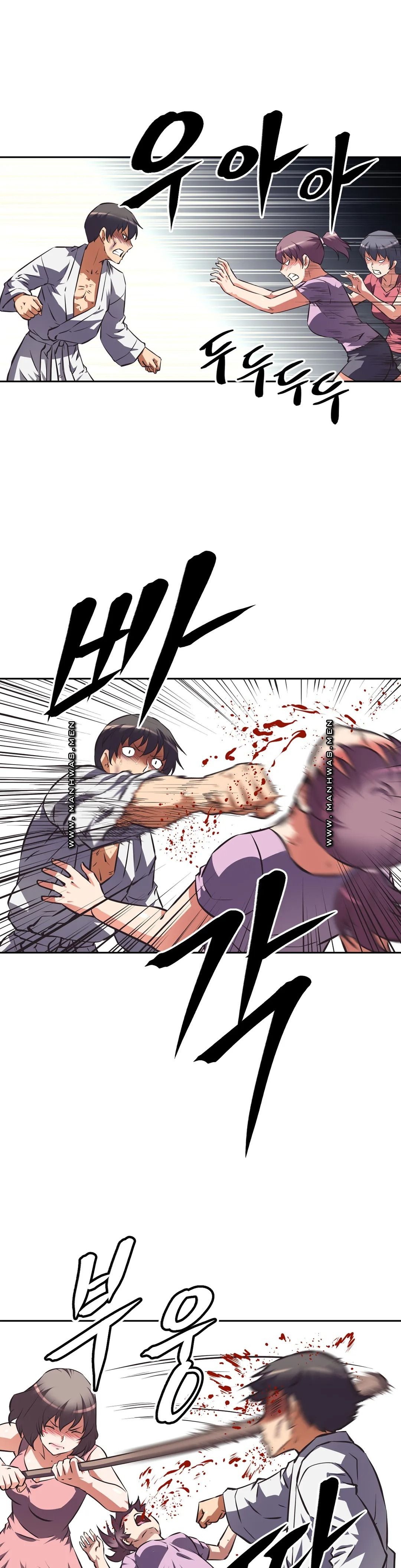 The Girls’ Nest Raw Chapter 60 Page 13