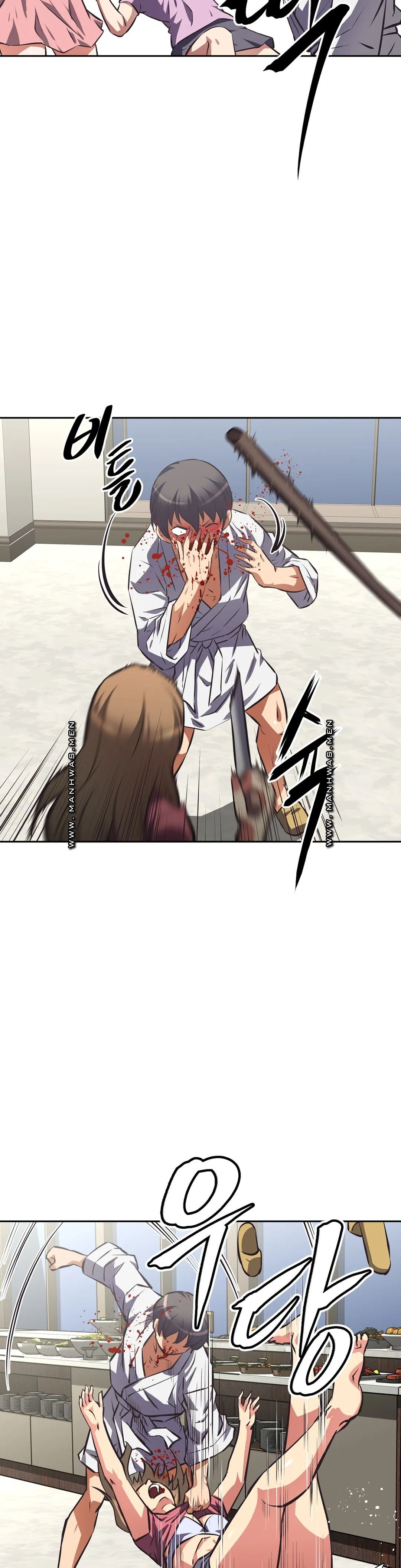 The Girls’ Nest Raw Chapter 60 Page 14