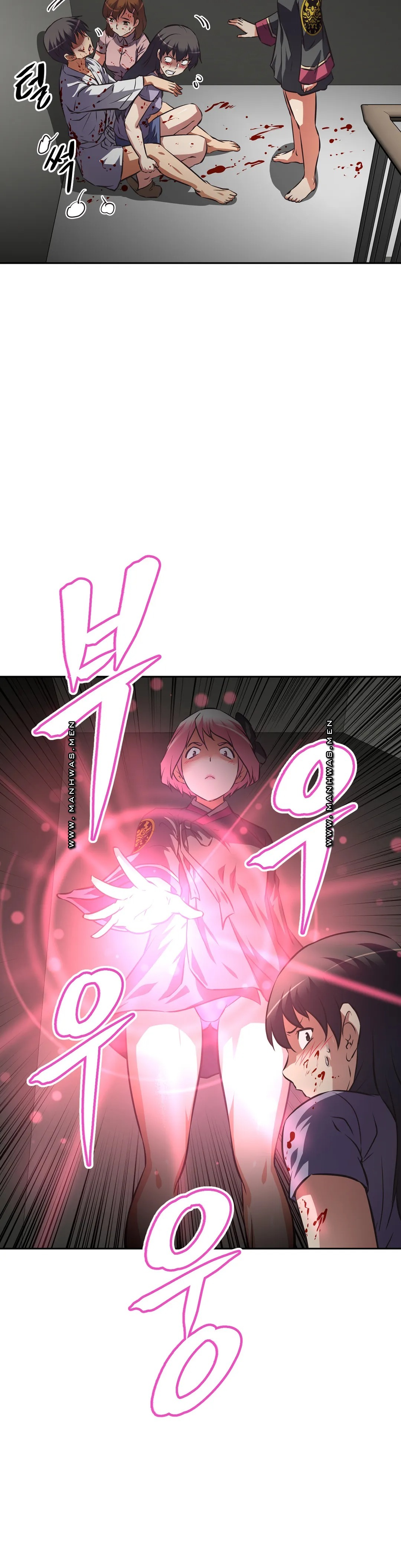 The Girls’ Nest Raw Chapter 61 Page 2
