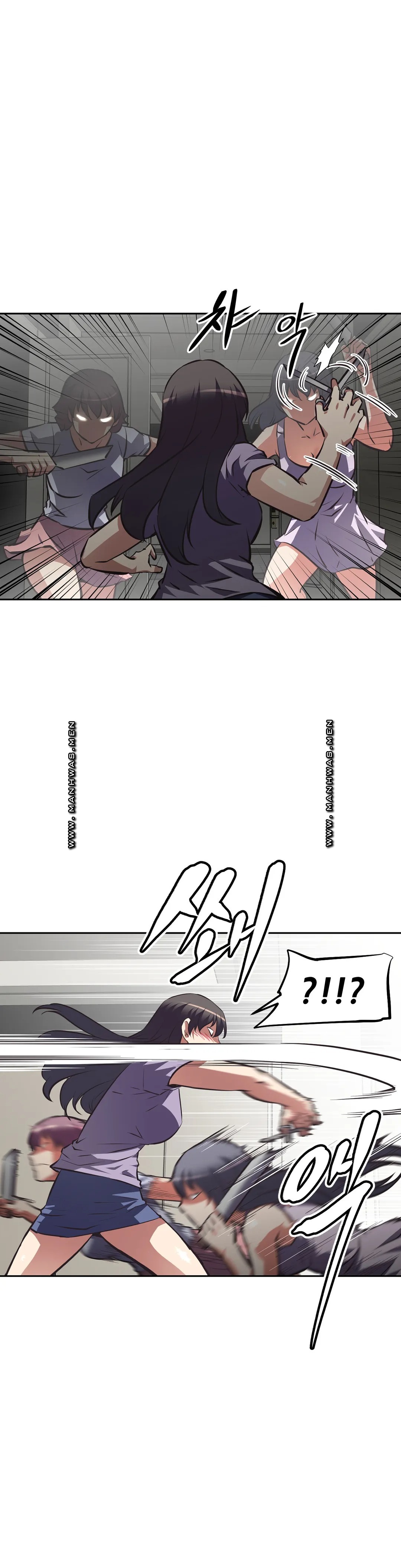 The Girls’ Nest Raw Chapter 61 Page 28
