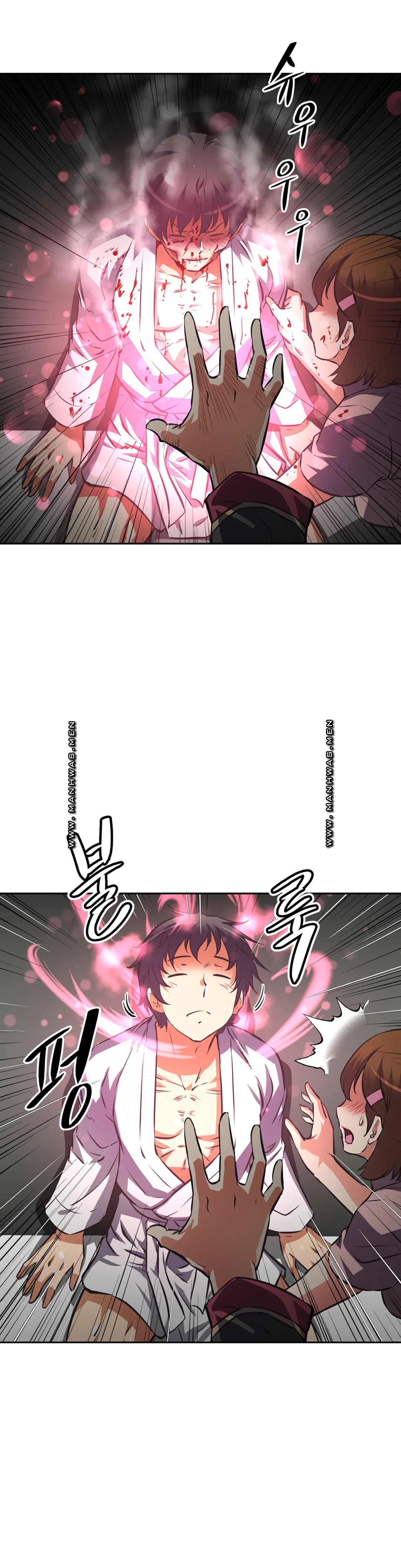 The Girls’ Nest Raw Chapter 61 Page 3