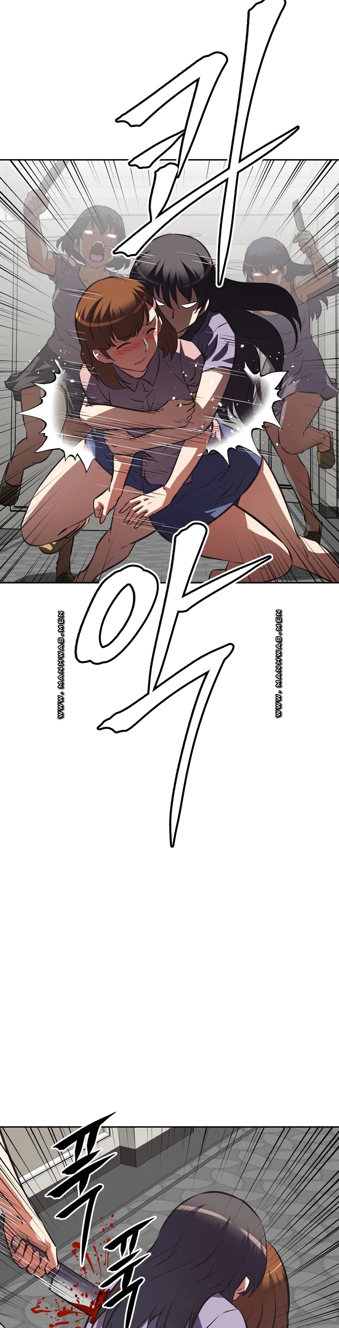 The Girls’ Nest Raw Chapter 61 Page 30