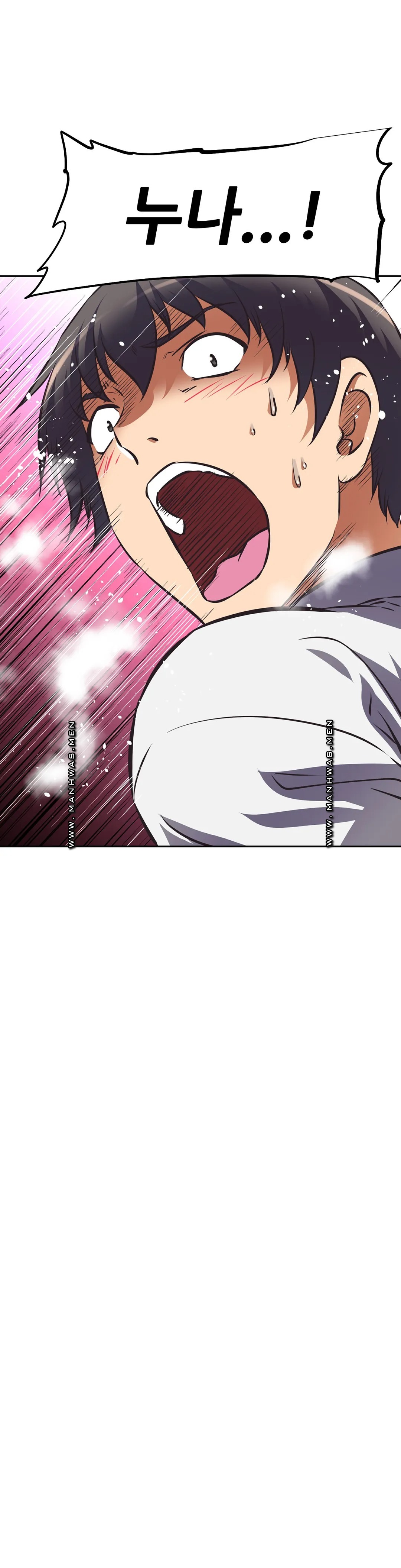 The Girls’ Nest Raw Chapter 61 Page 32