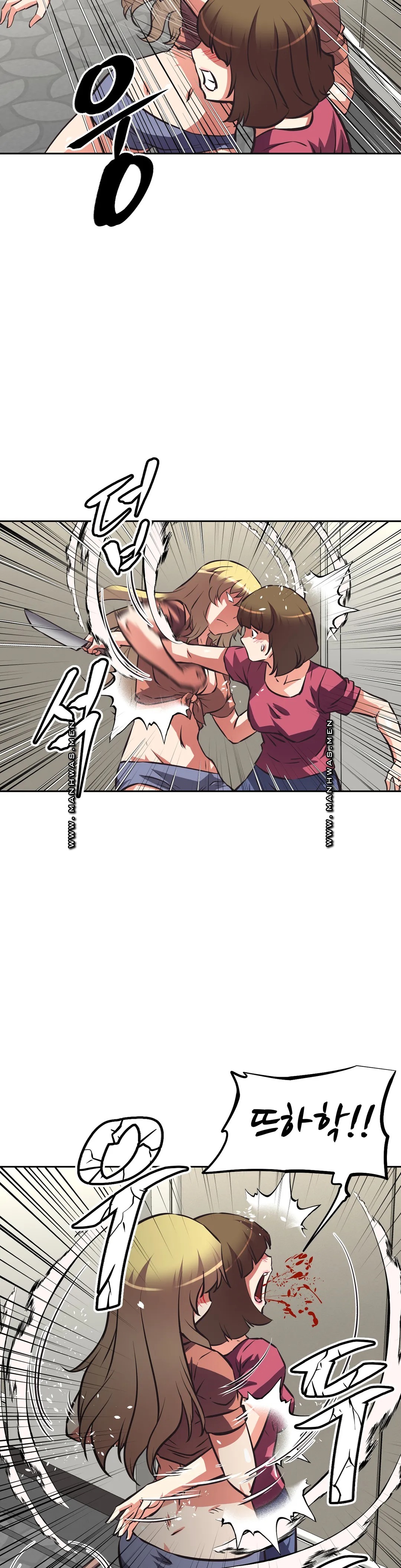 The Girls’ Nest Raw Chapter 62 Page 2
