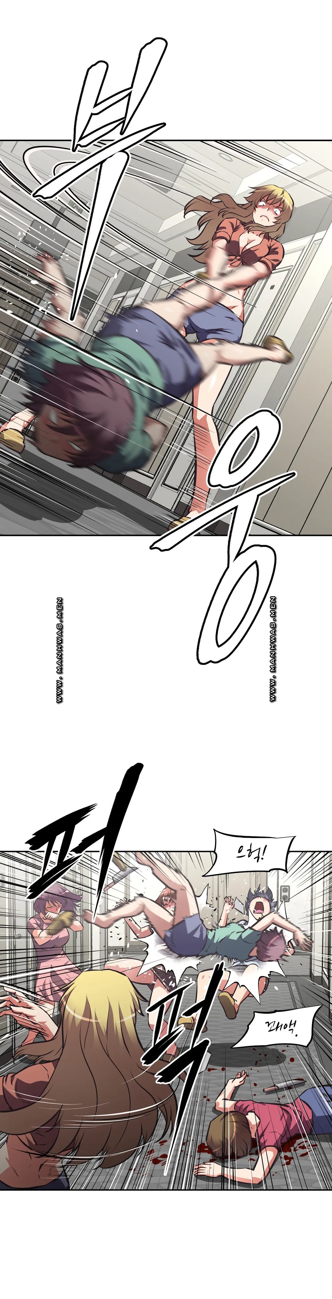The Girls’ Nest Raw Chapter 62 Page 4