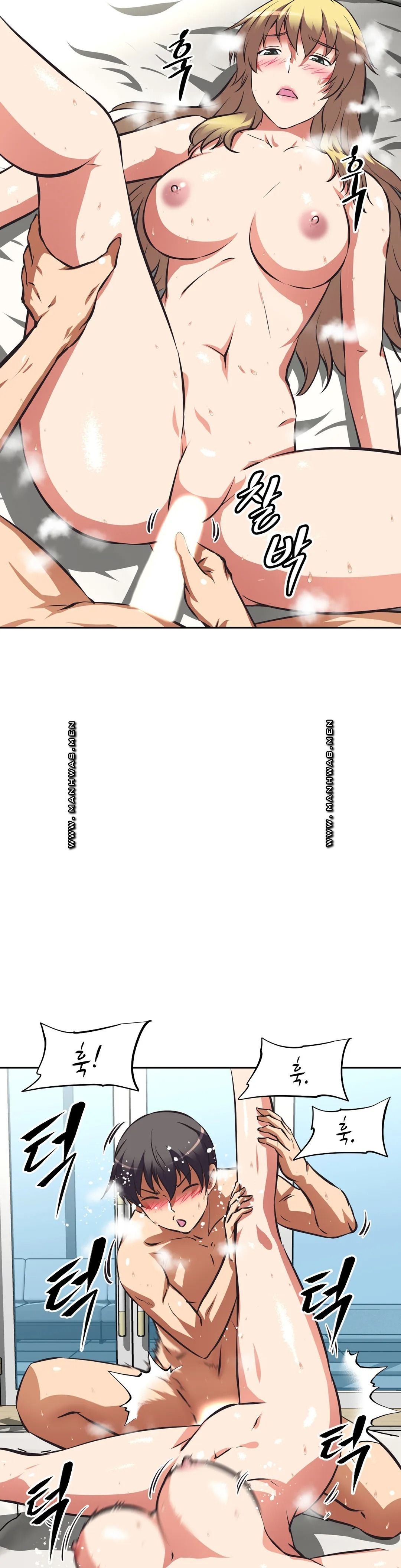 The Girls’ Nest Raw Chapter 63 Page 3