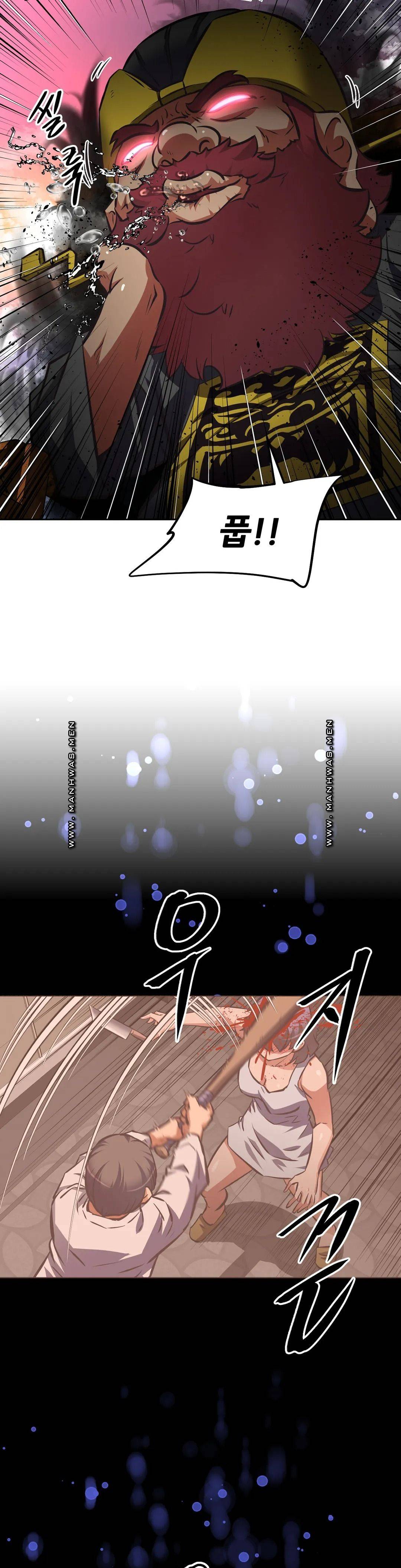 The Girls’ Nest Raw Chapter 63 Page 52