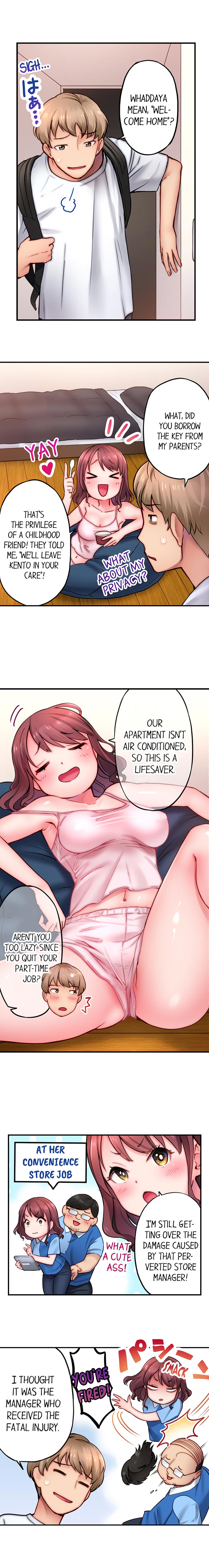 You'll Cum in Less Than a Minute! Chapter 1 Page 3