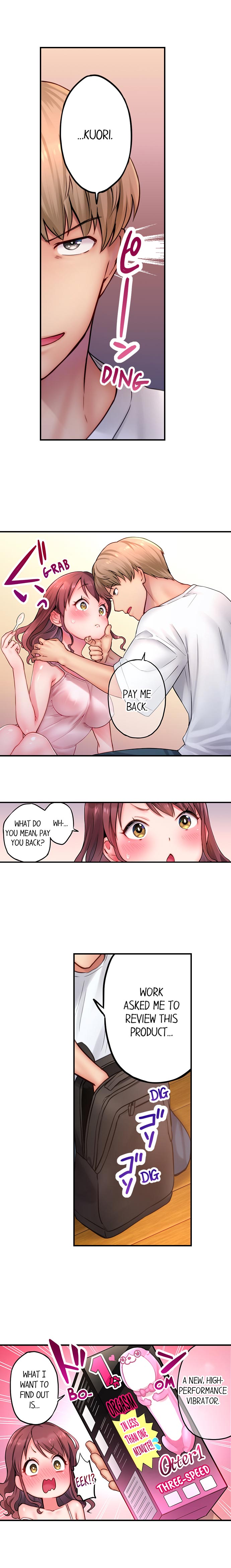 You'll Cum in Less Than a Minute! Chapter 1 Page 5