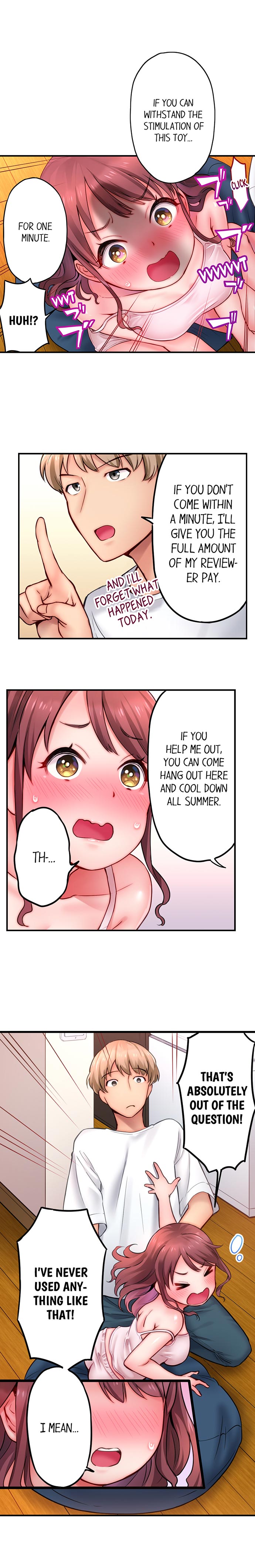 You'll Cum in Less Than a Minute! Chapter 1 Page 6