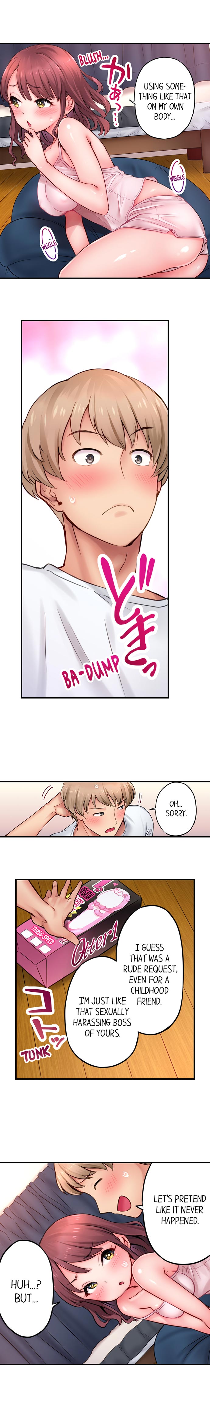 You'll Cum in Less Than a Minute! Chapter 1 Page 7