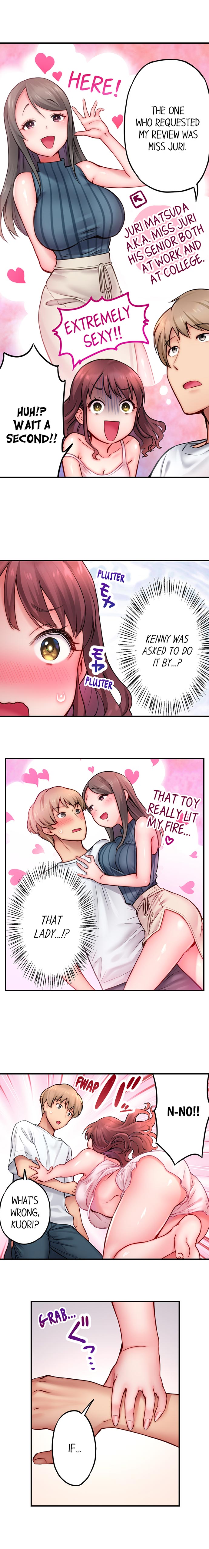 You'll Cum in Less Than a Minute! Chapter 1 Page 8