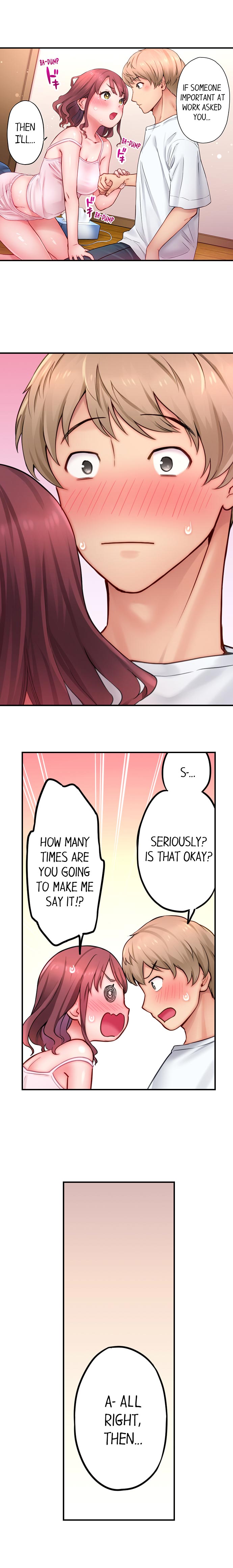 You'll Cum in Less Than a Minute! Chapter 1 Page 9