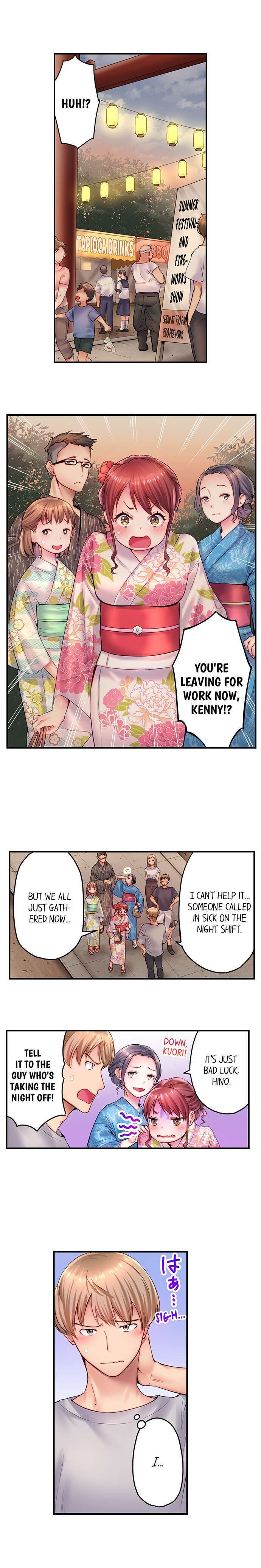 You'll Cum in Less Than a Minute! Chapter 10 Page 2