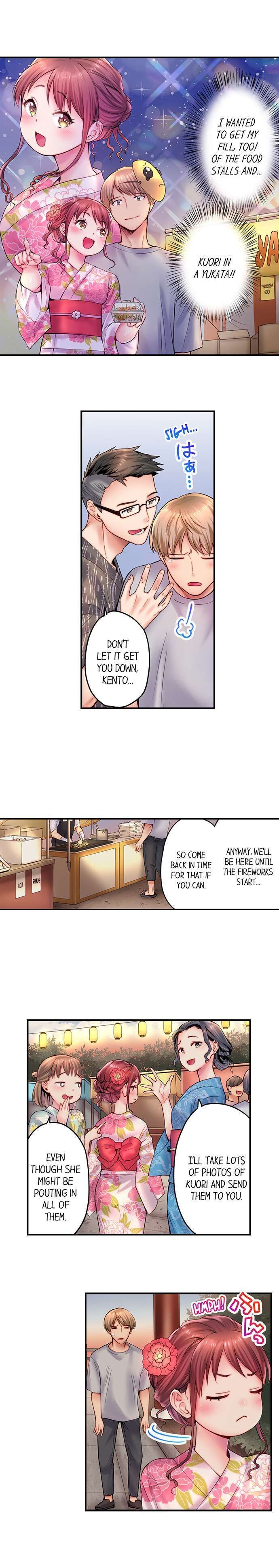 You'll Cum in Less Than a Minute! Chapter 10 Page 3