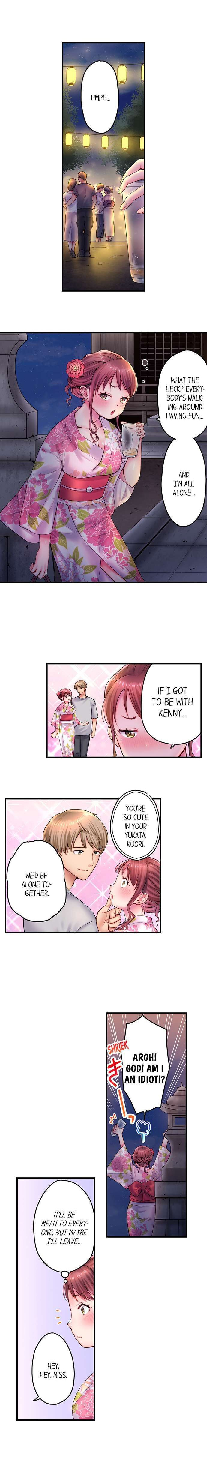 You'll Cum in Less Than a Minute! Chapter 10 Page 6